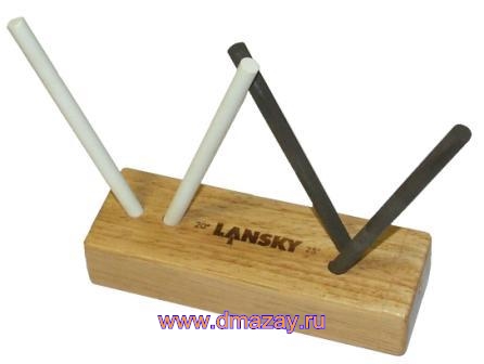 Набор (приспособление) для заточки и доводки ножей LANSKY (ЛАНСКИ), алмазное и керамическое точило арт.TB-2D2C